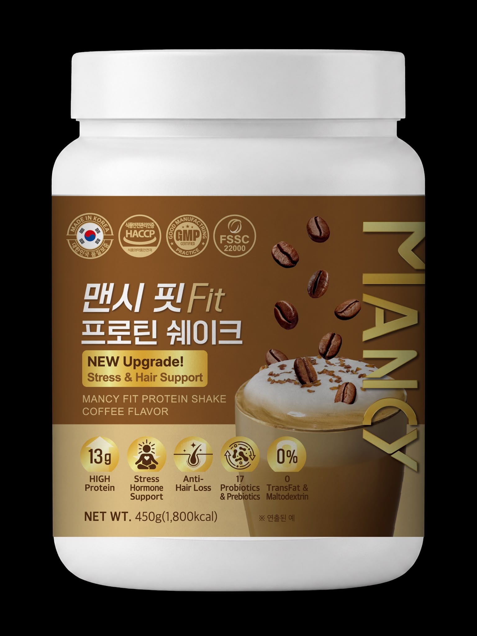 [ 升級版 ] MANCYFit 高營養瘦身代餐 - 咖啡味